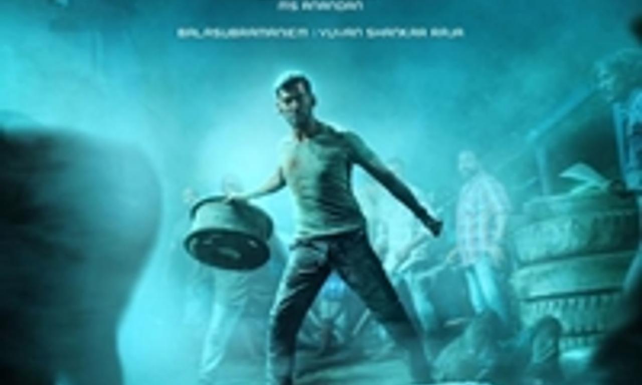 header image for Chakra