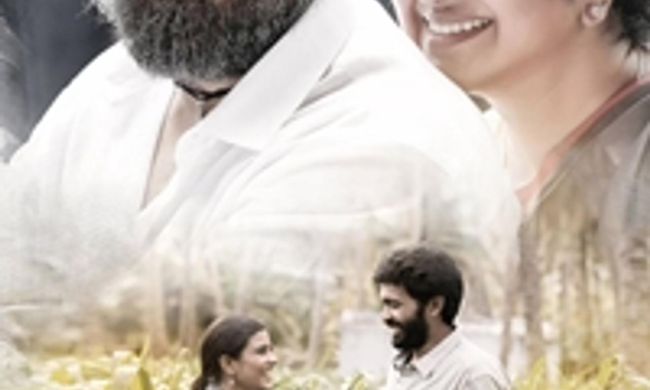 header image for Vaanam Kottatum