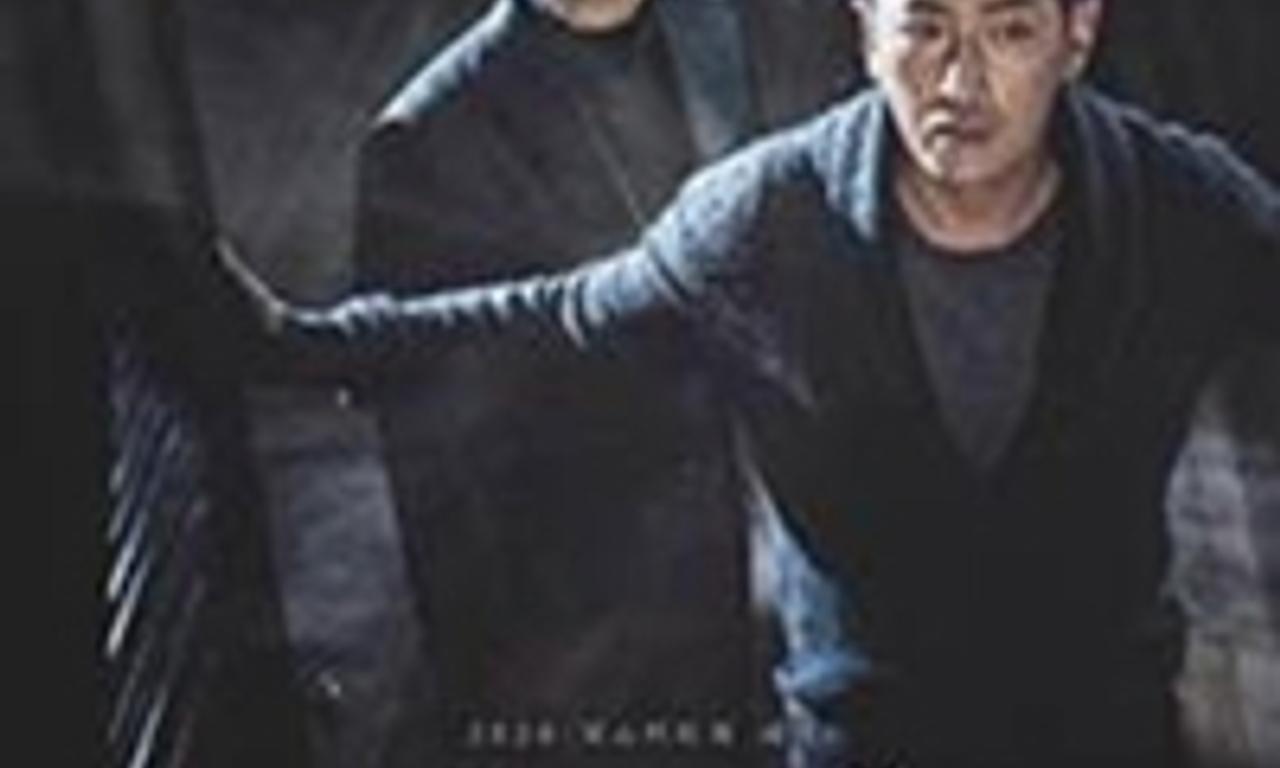 header image for The Closet