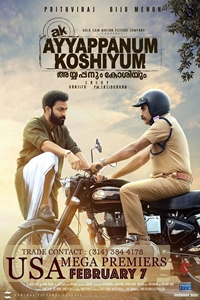 Ayyappanum Koshiyum Where to Watch and Stream Online