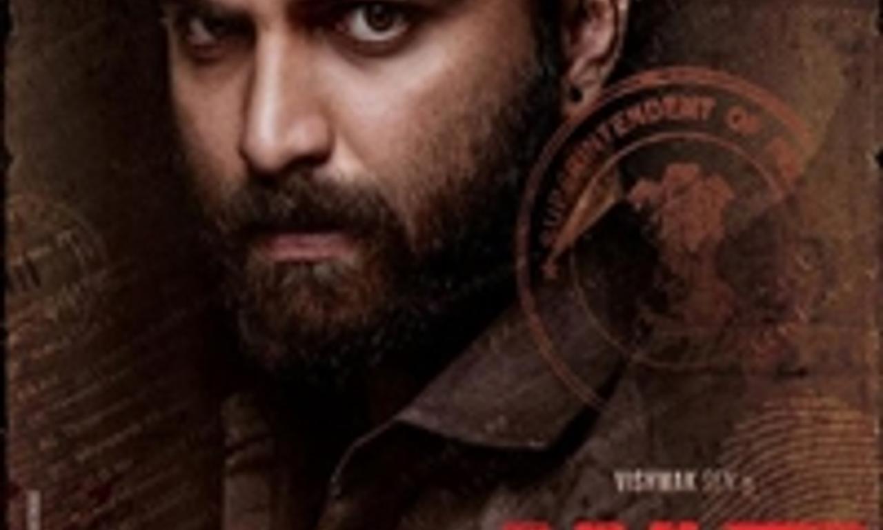 header image for HIT: The First Case