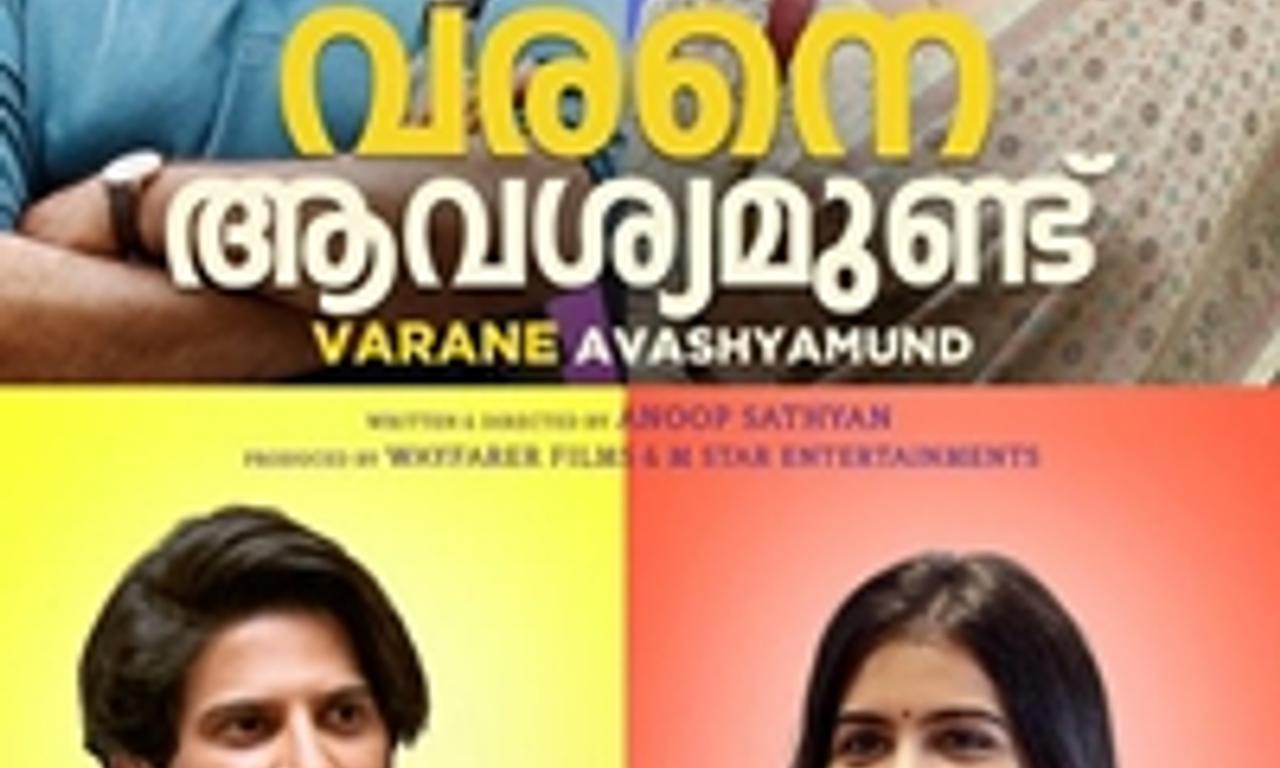 header image for Varane Avashyamund