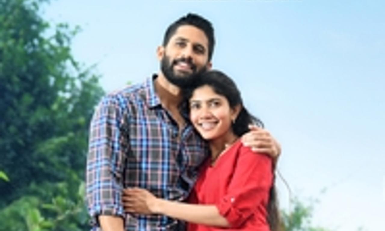 header image for Love Story