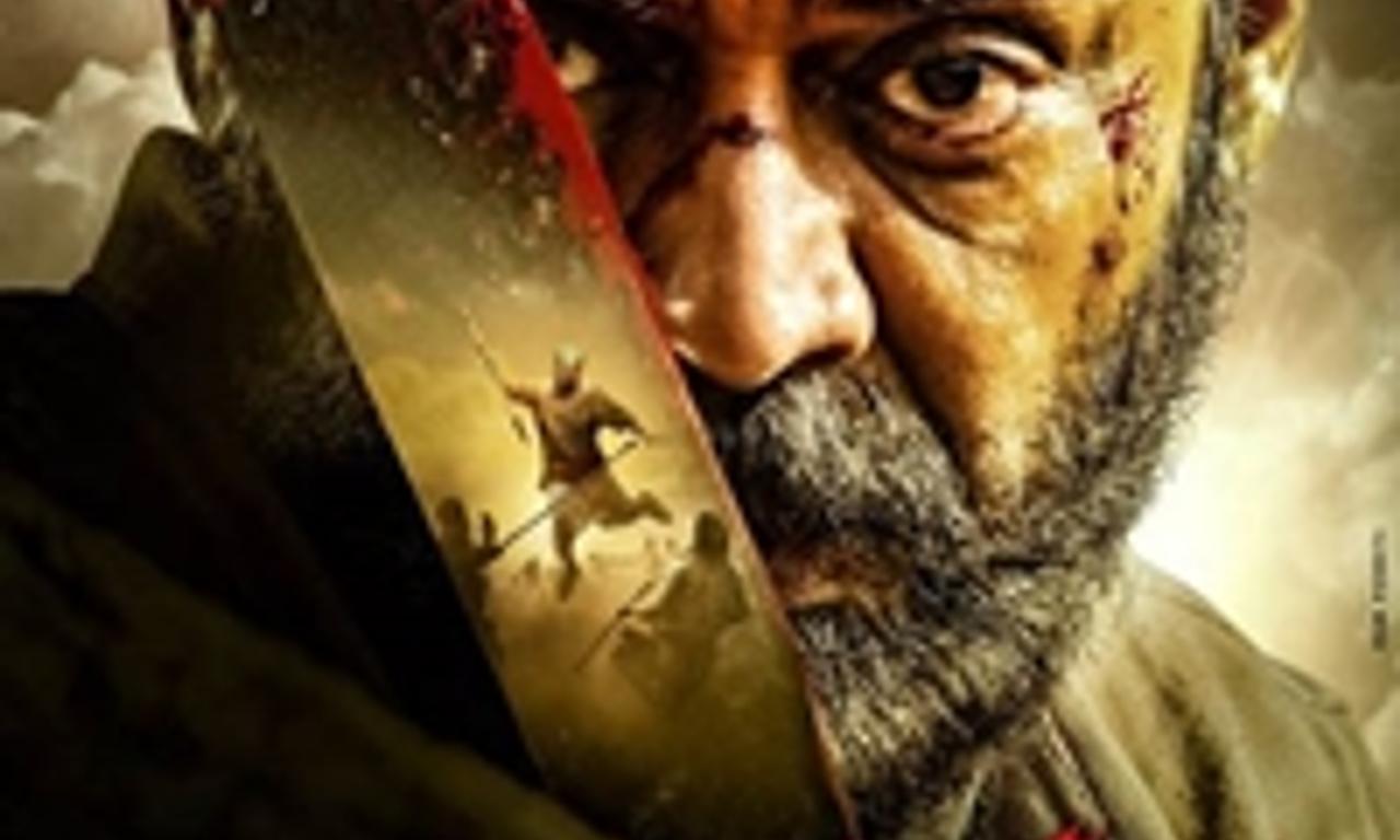 header image for Narappa