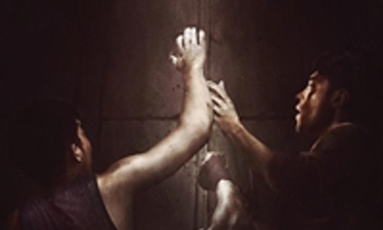 header image for Beneath Us