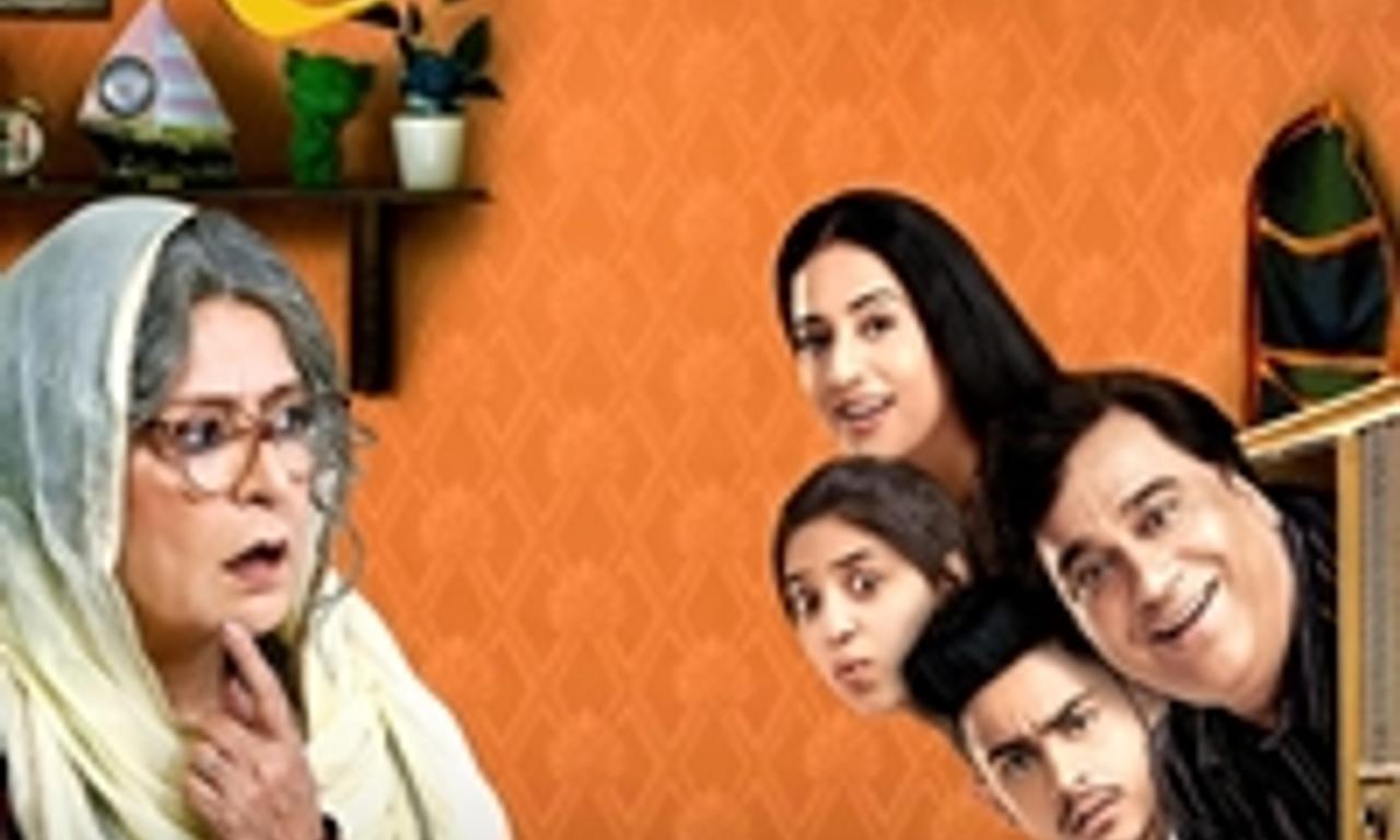 header image for Door Ke Darshan