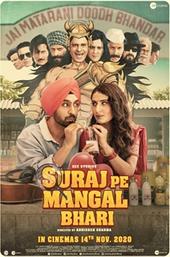 Suraj Pe Mangal Bhari