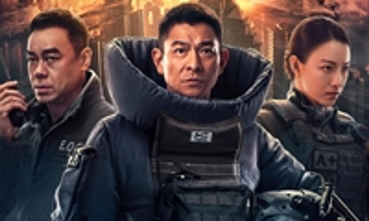 header image for Shock Wave 2