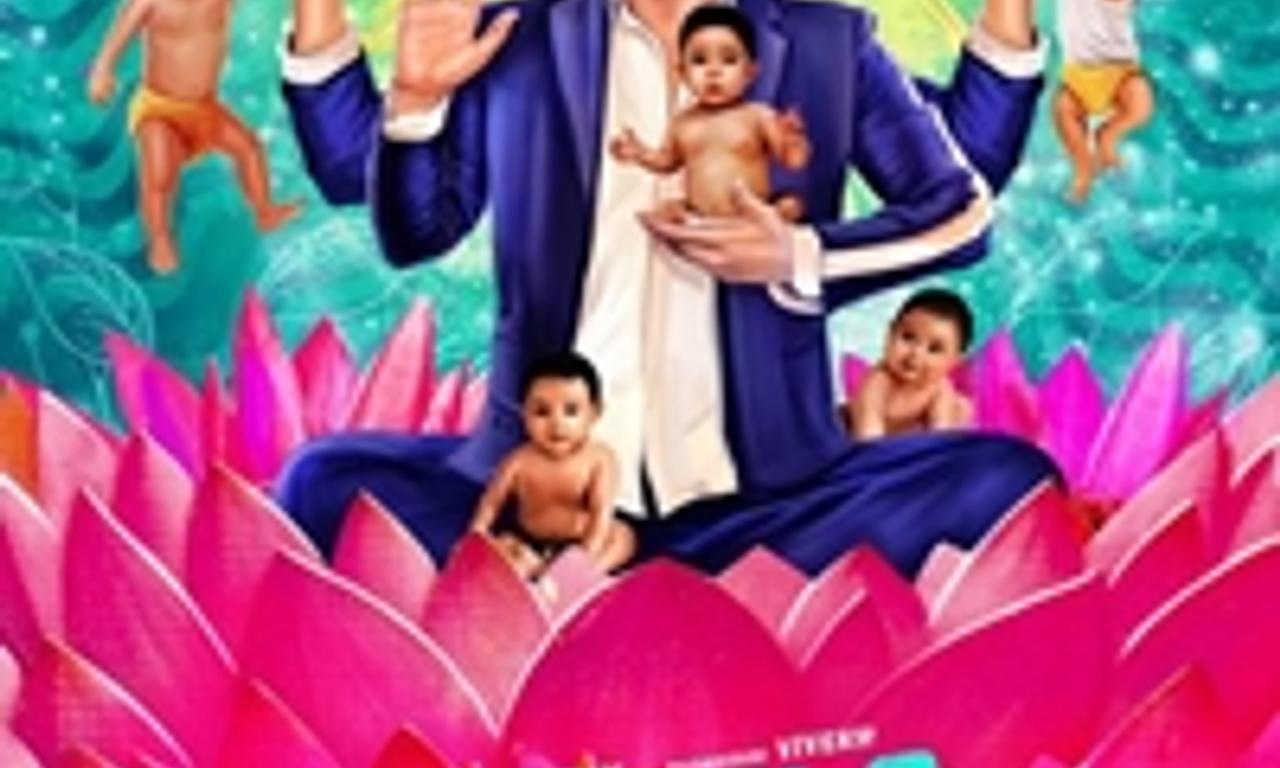 header image for Dharala Prabhu