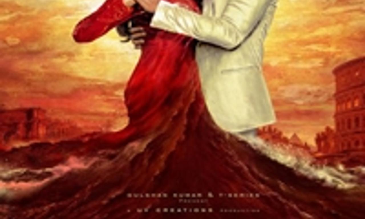 header image for Radhe Shyam