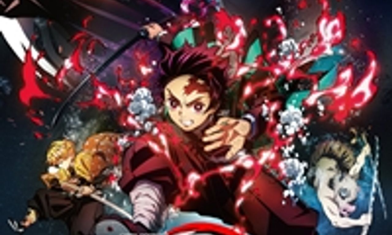 header image for Demon Slayer -Kimetsu no Yaiba- The Movie: Mugen Train