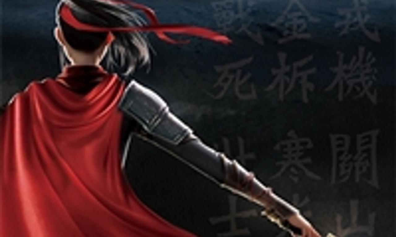 header image for Kung Fu Mulan