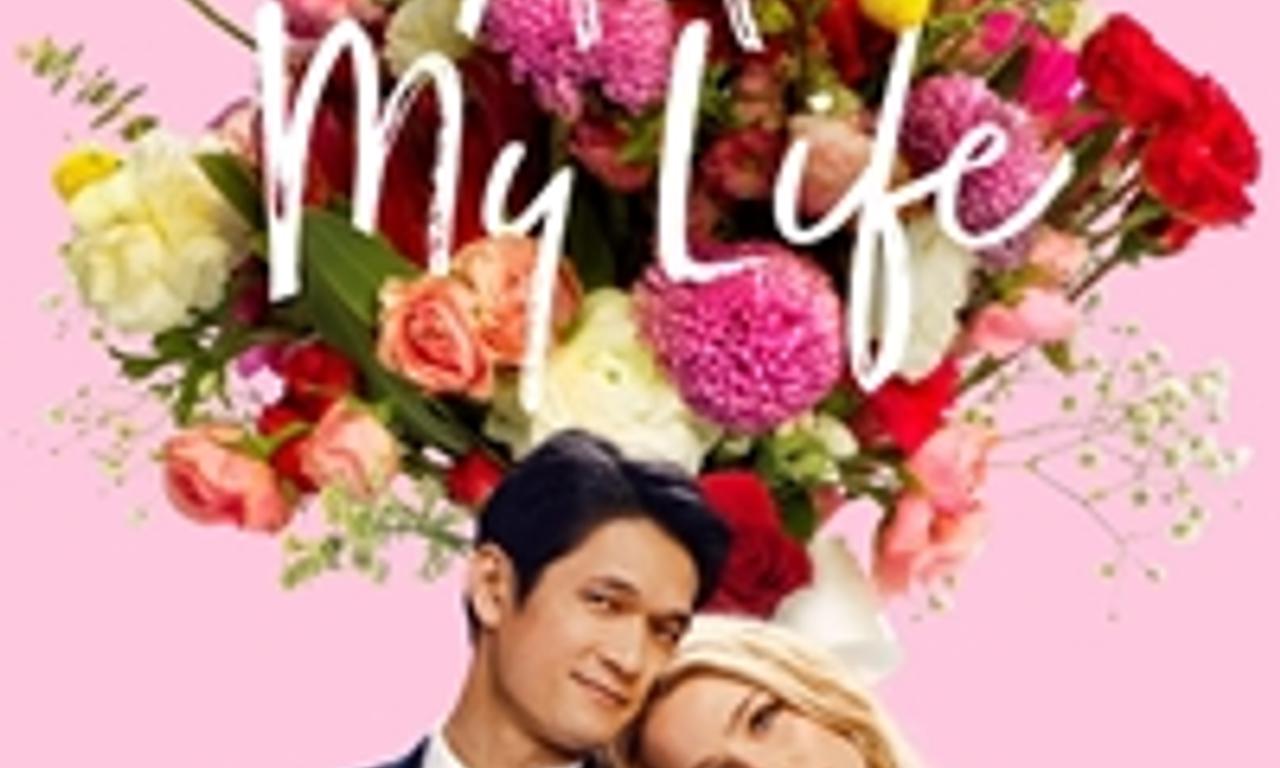 header image for All My Life