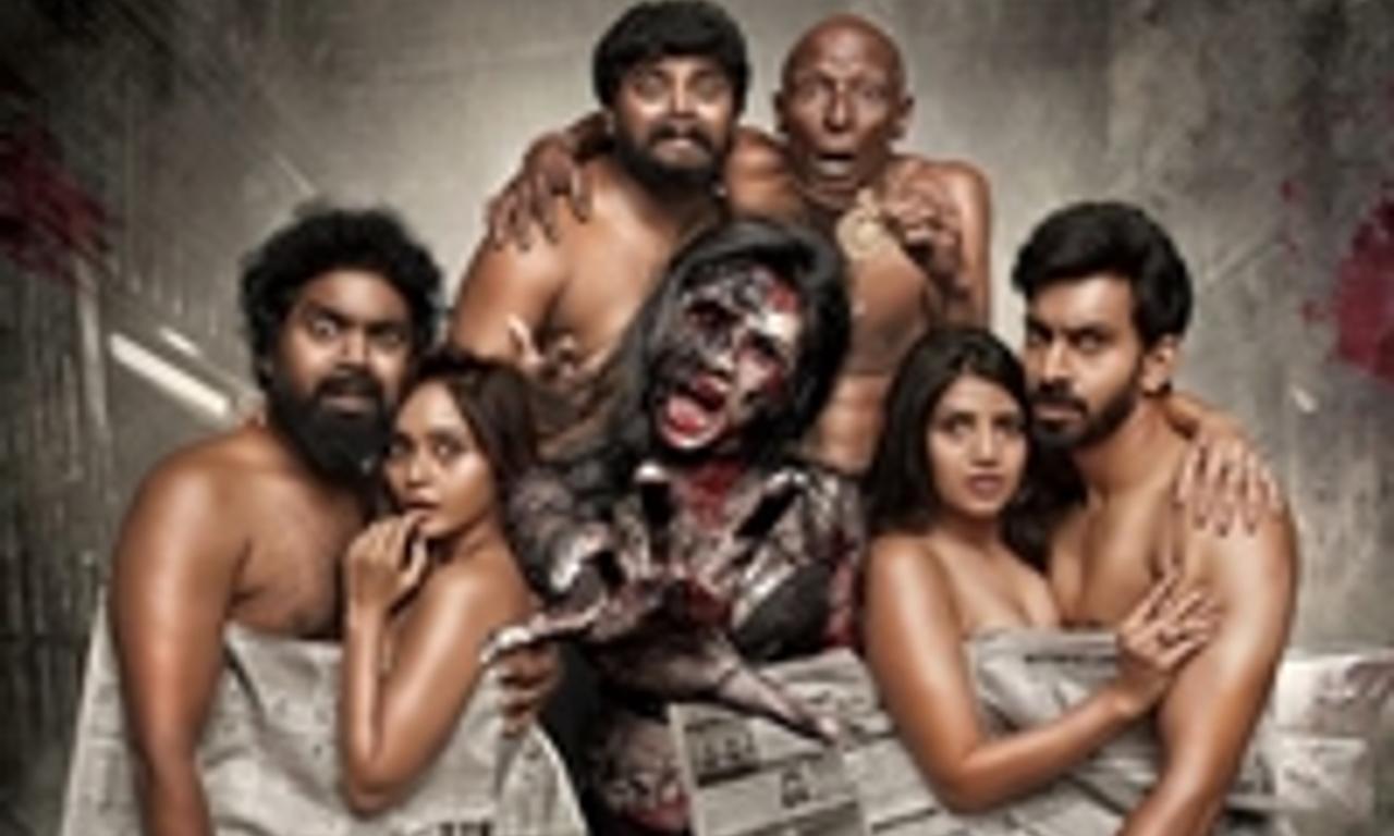 header image for Irandam Kuththu