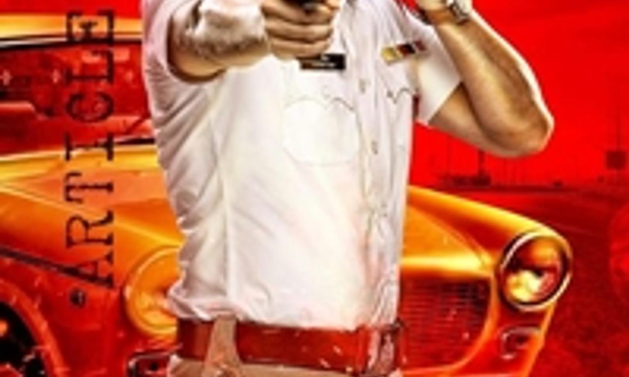 header image for Kapatadhaari