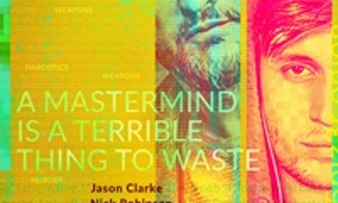 header image for Silk Road