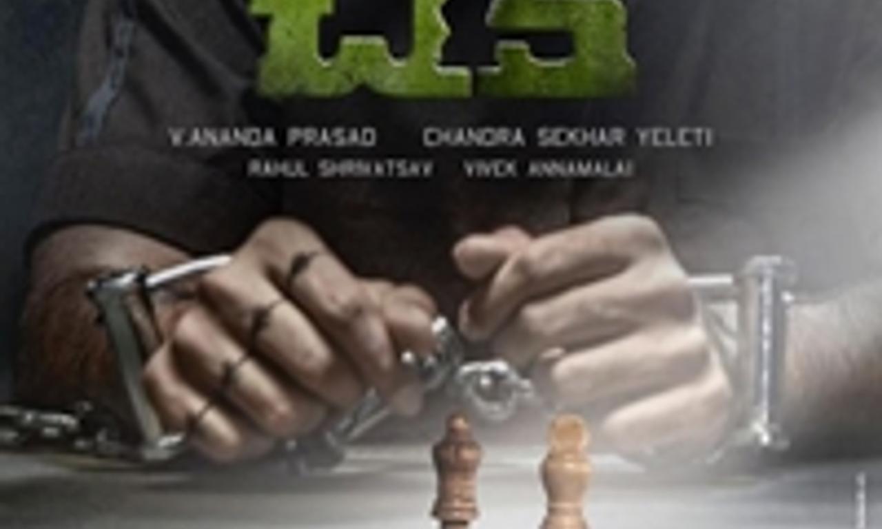 header image for Check