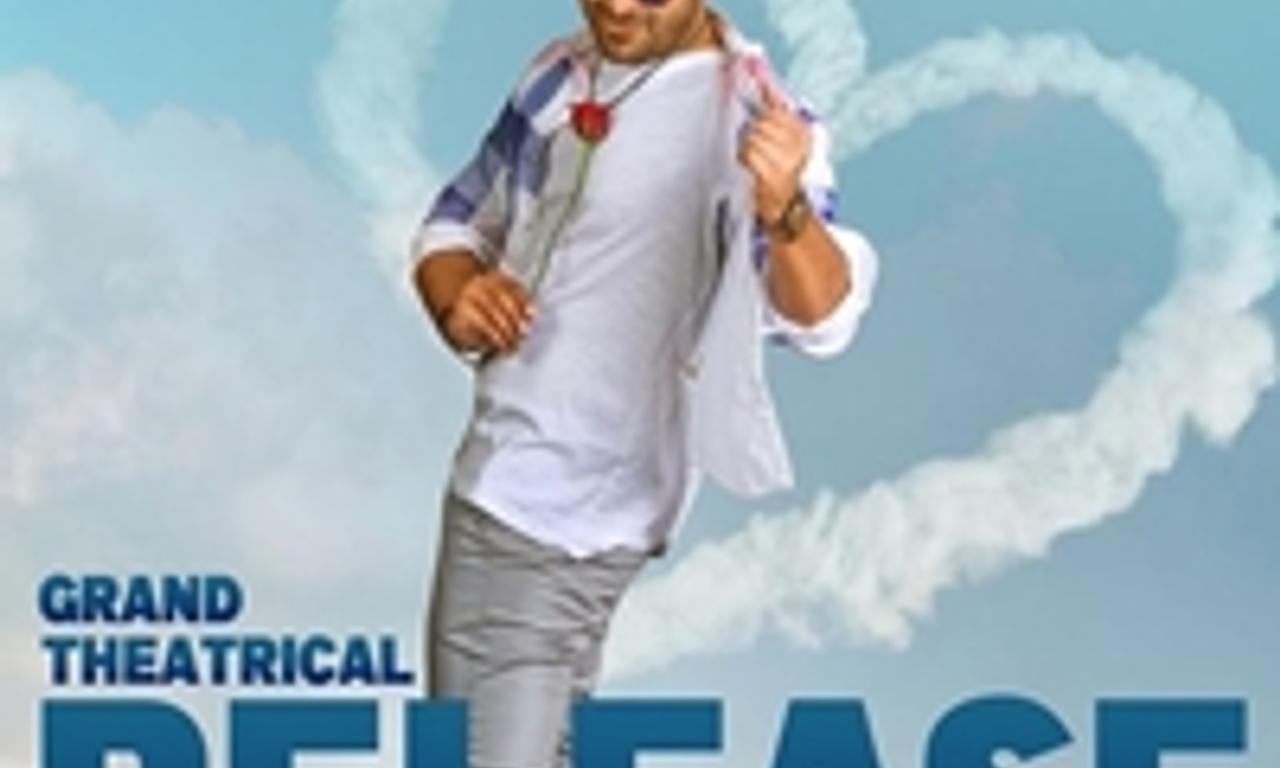 header image for Paagal