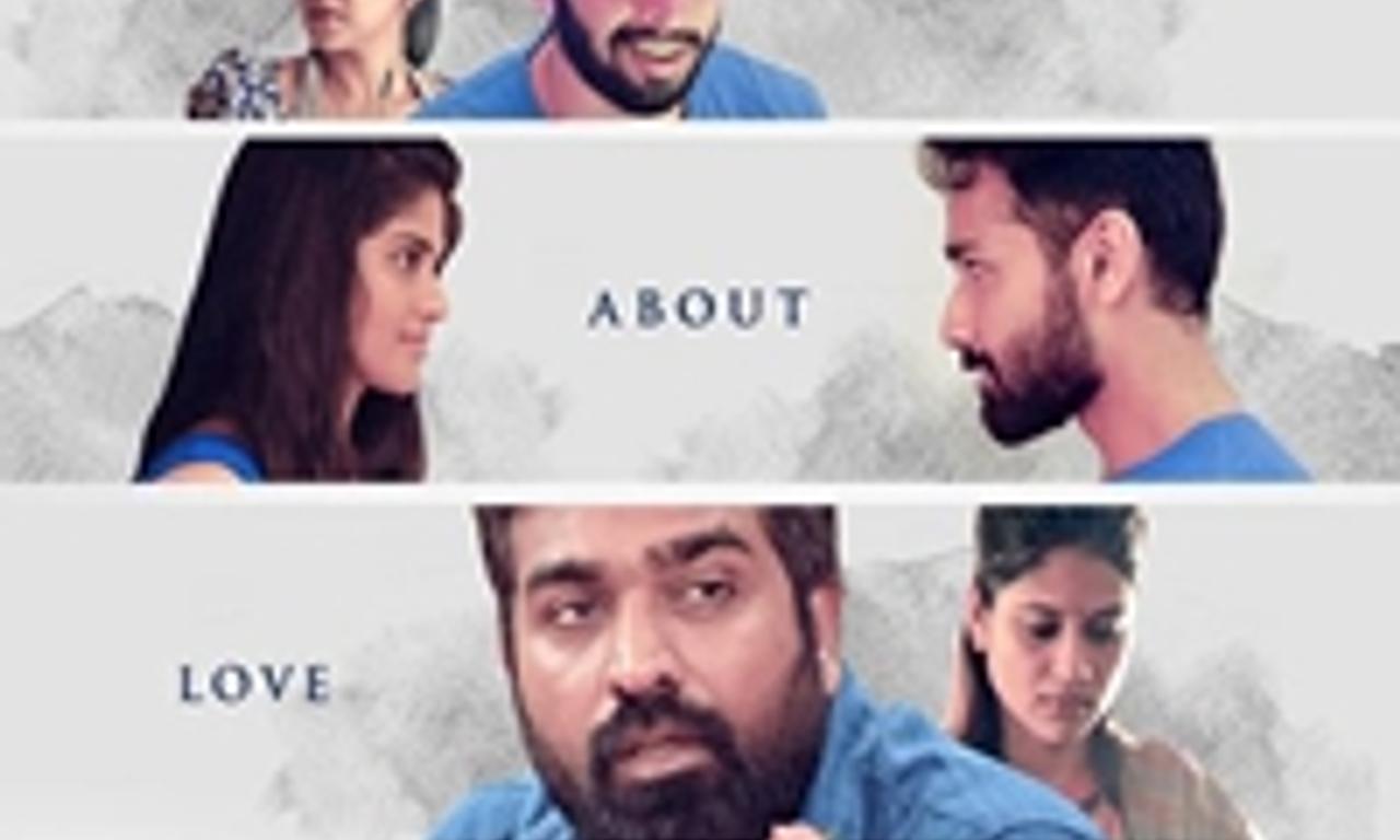 header image for Kutty Story