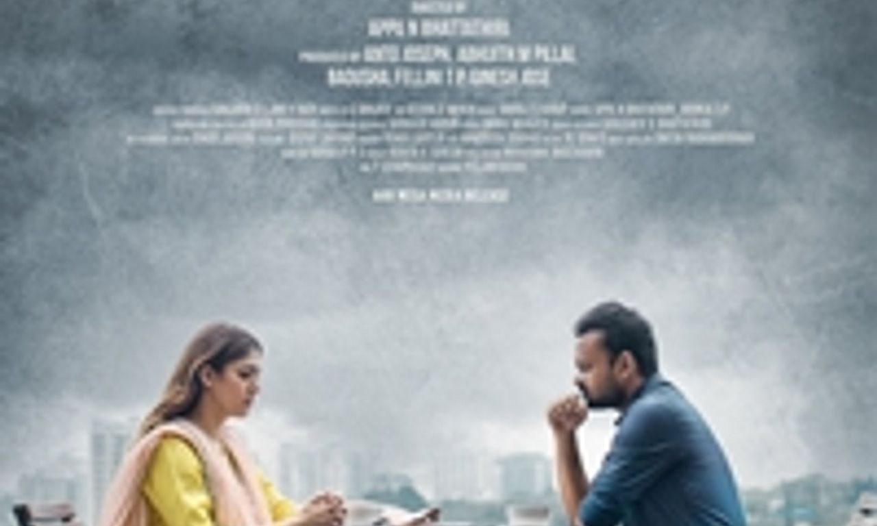 header image for Nizhal