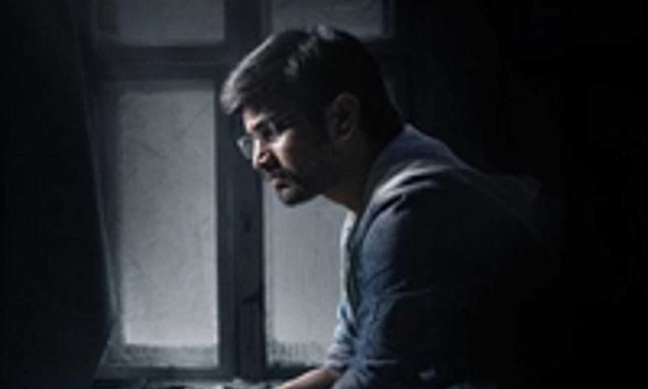 header image for Power Play