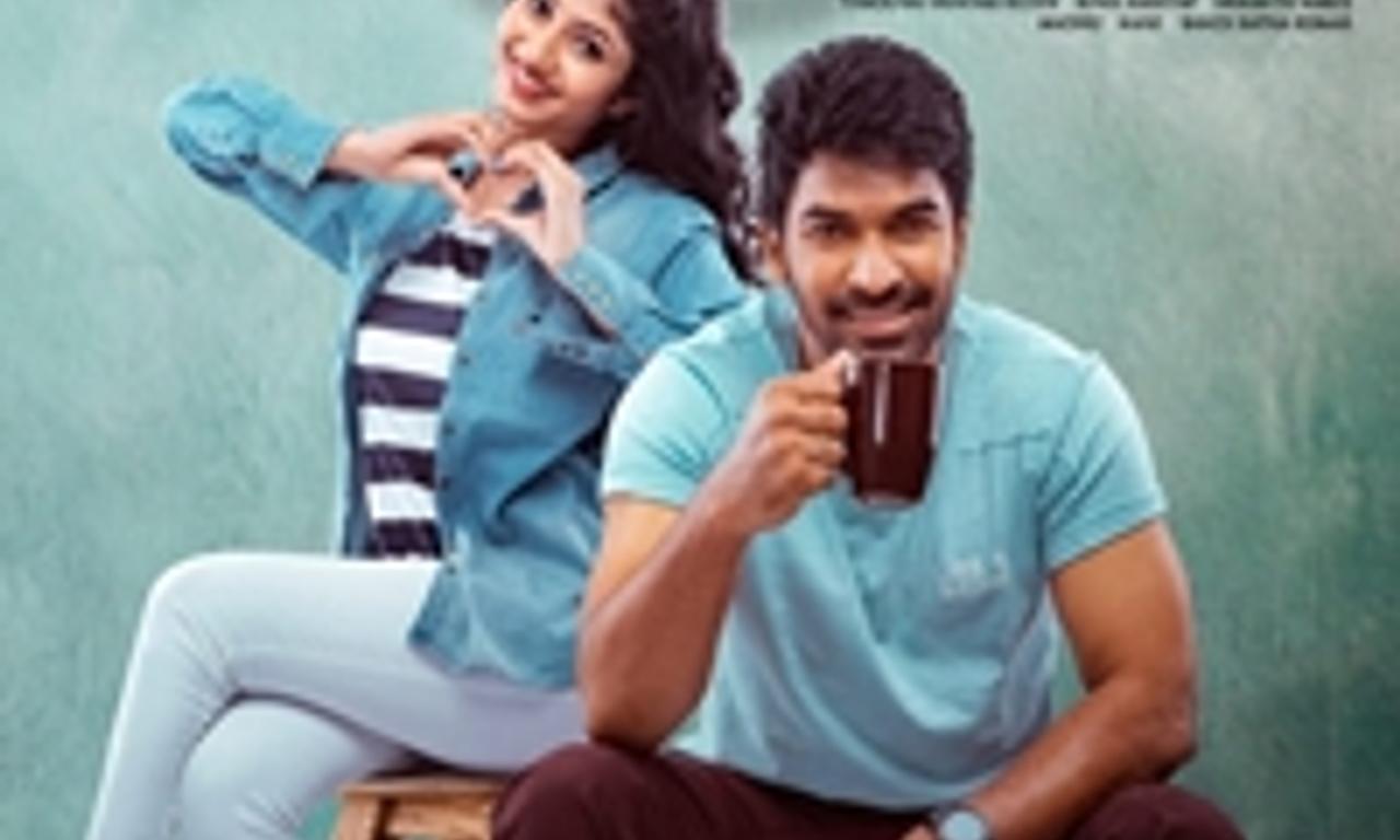 header image for Shaadi Mubarak