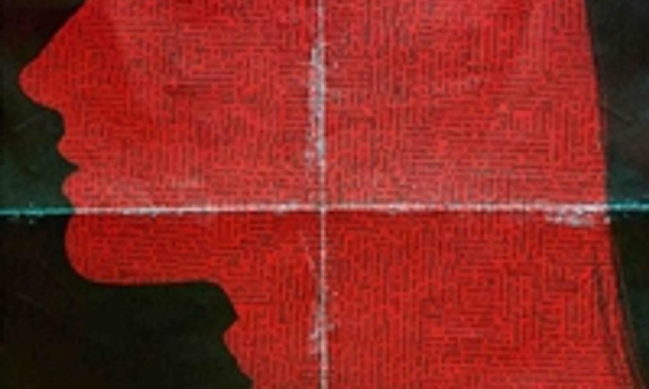 header image for Below the Fold