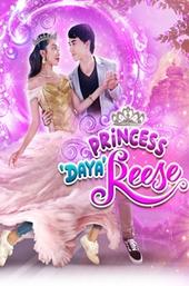 Princess 'Daya'Reese