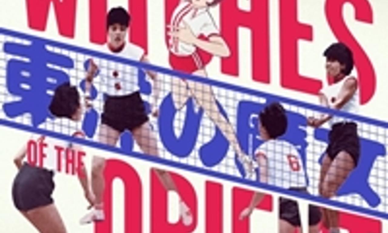 header image for The Witches of the Orient