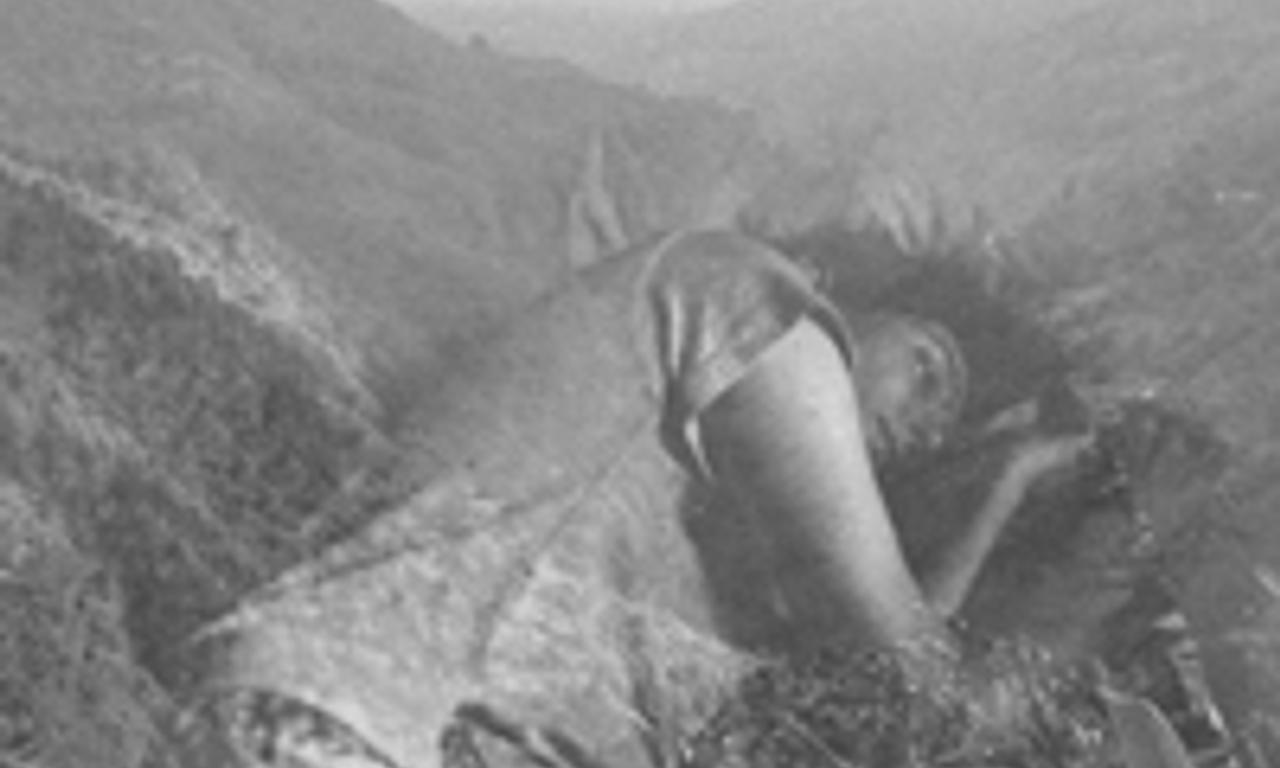 header image for Memoria