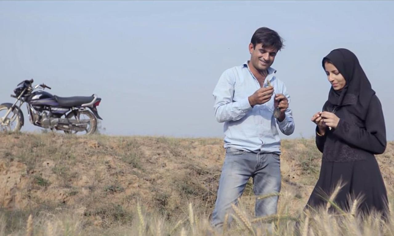 header image for Aani Maani