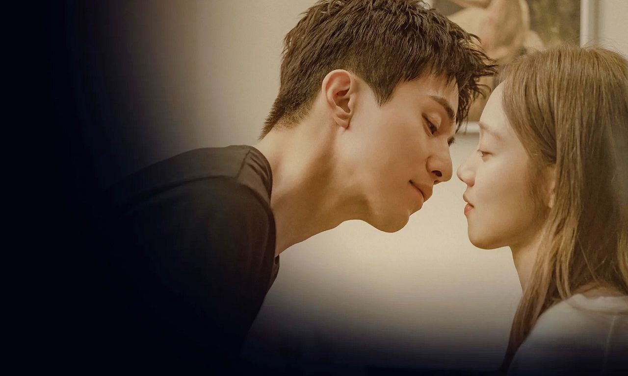 header image for The Nice Guy