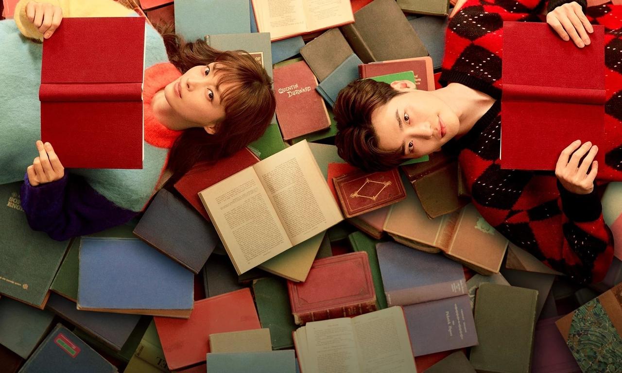 header image for Romance Is a Bonus Book