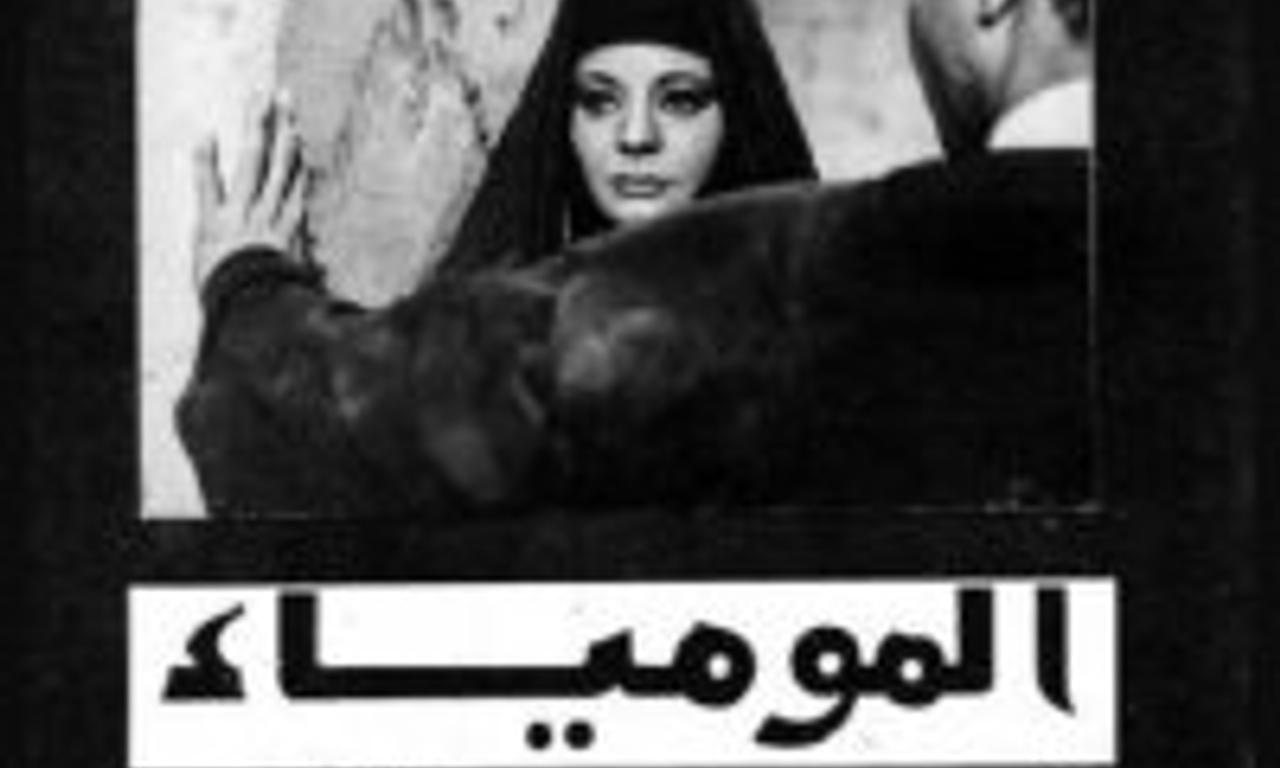 header image for A Personal Journey with Martin Scorsese Through American Movies