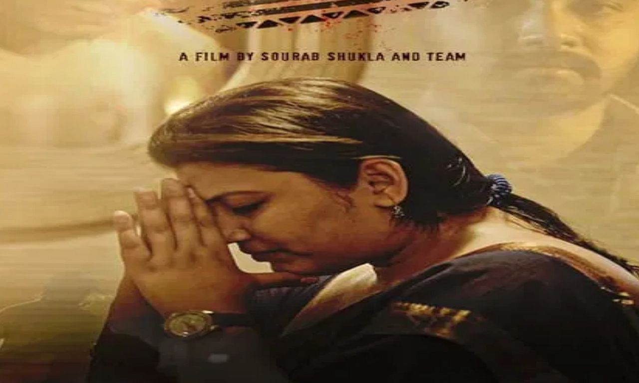 header image for 1888