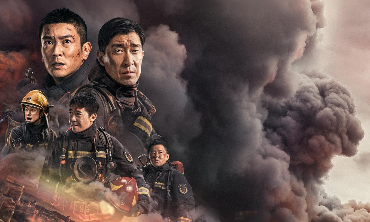 header image for Flashover