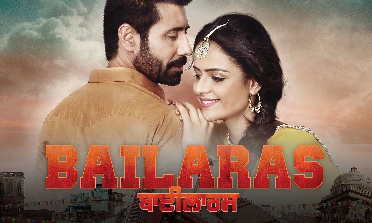 header image for Bailaras