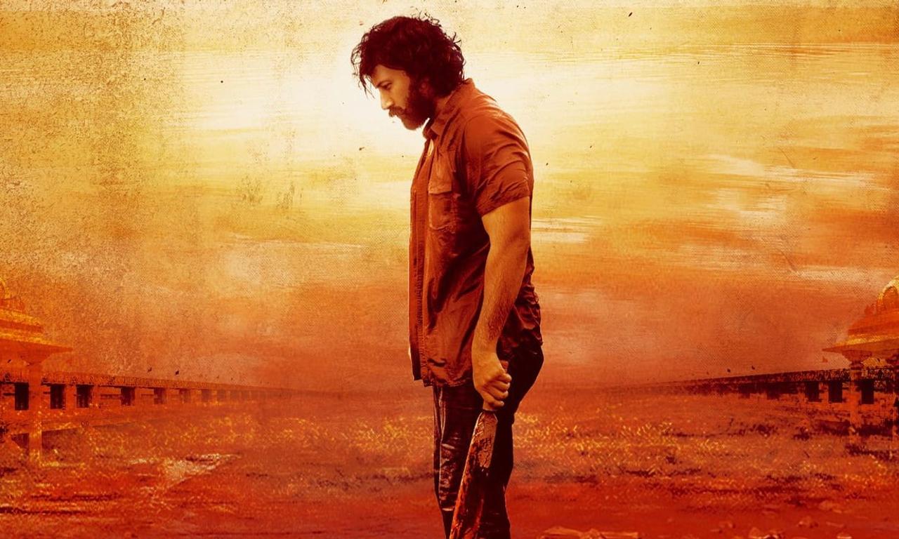 header image for Krishnamma