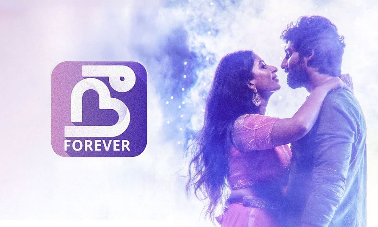 header image for Nee Forever