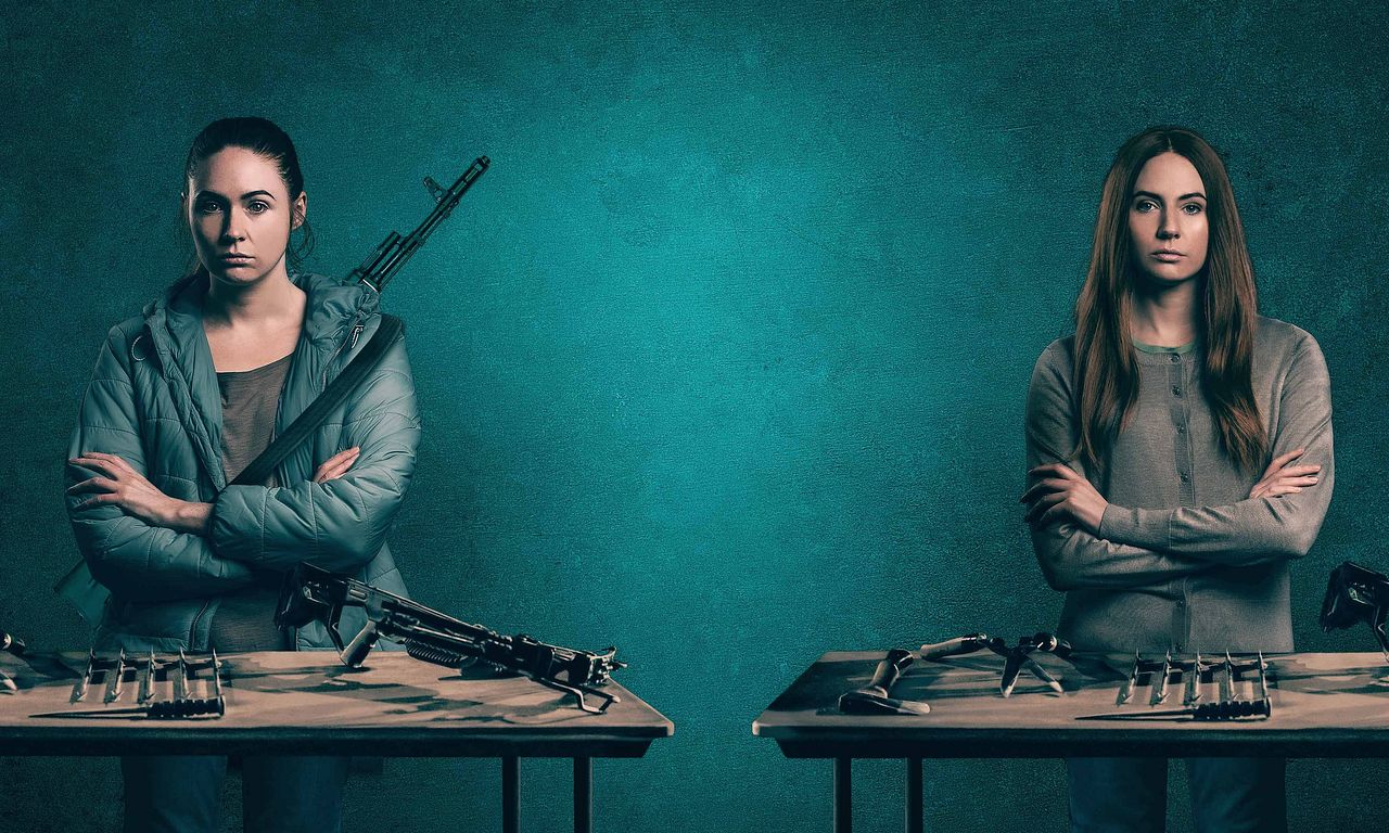 header image for Dual