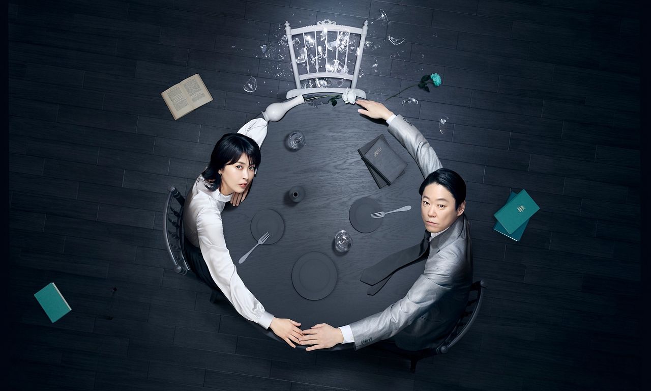 header image for Their Marriage