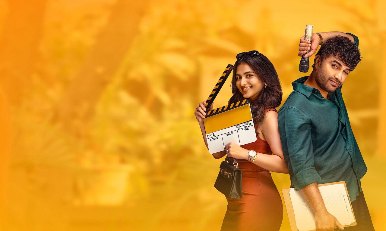 header image for Funky