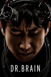 Dr. Brain