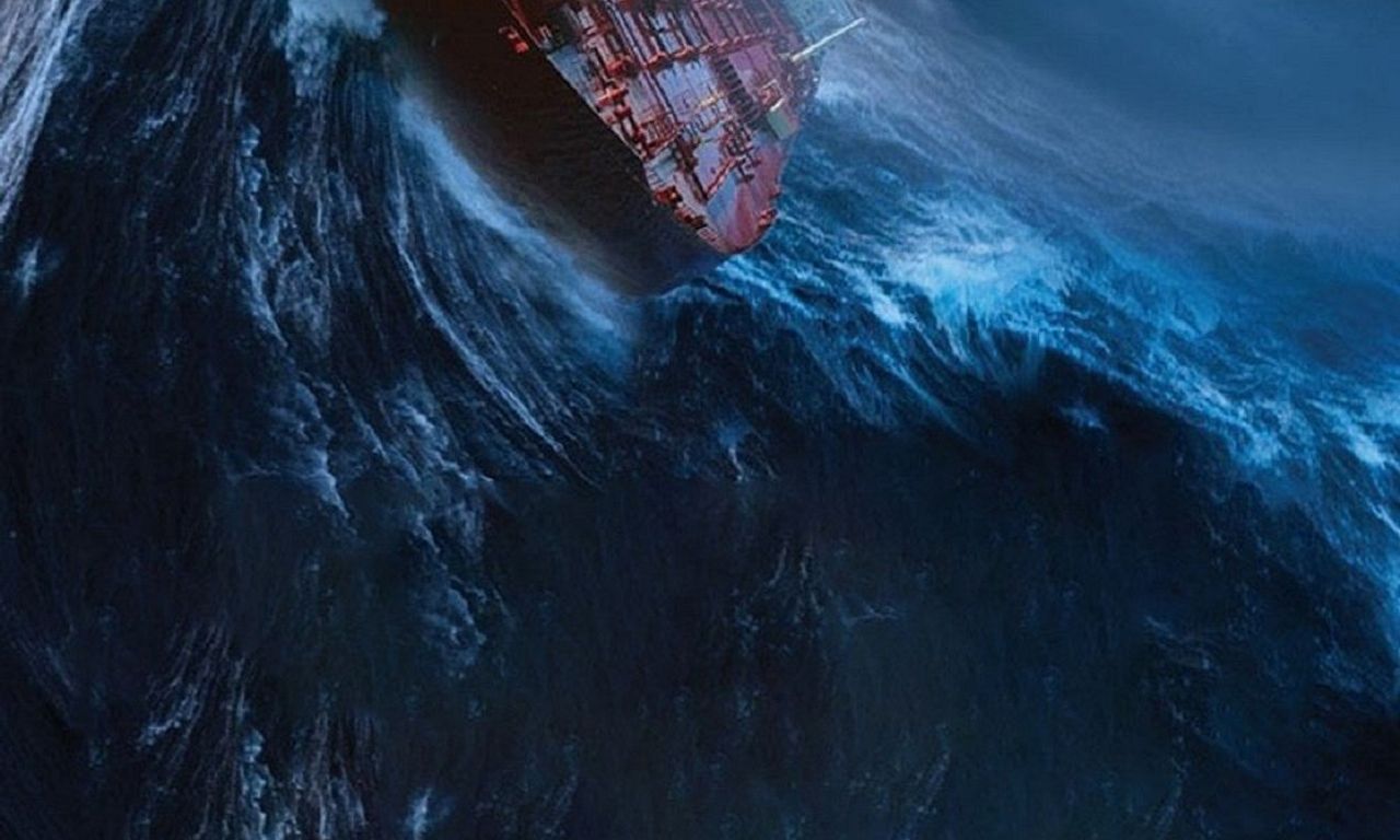 header image for Super Tanker