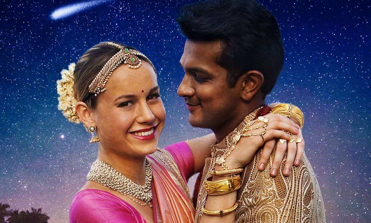 header image for Basmati Blues