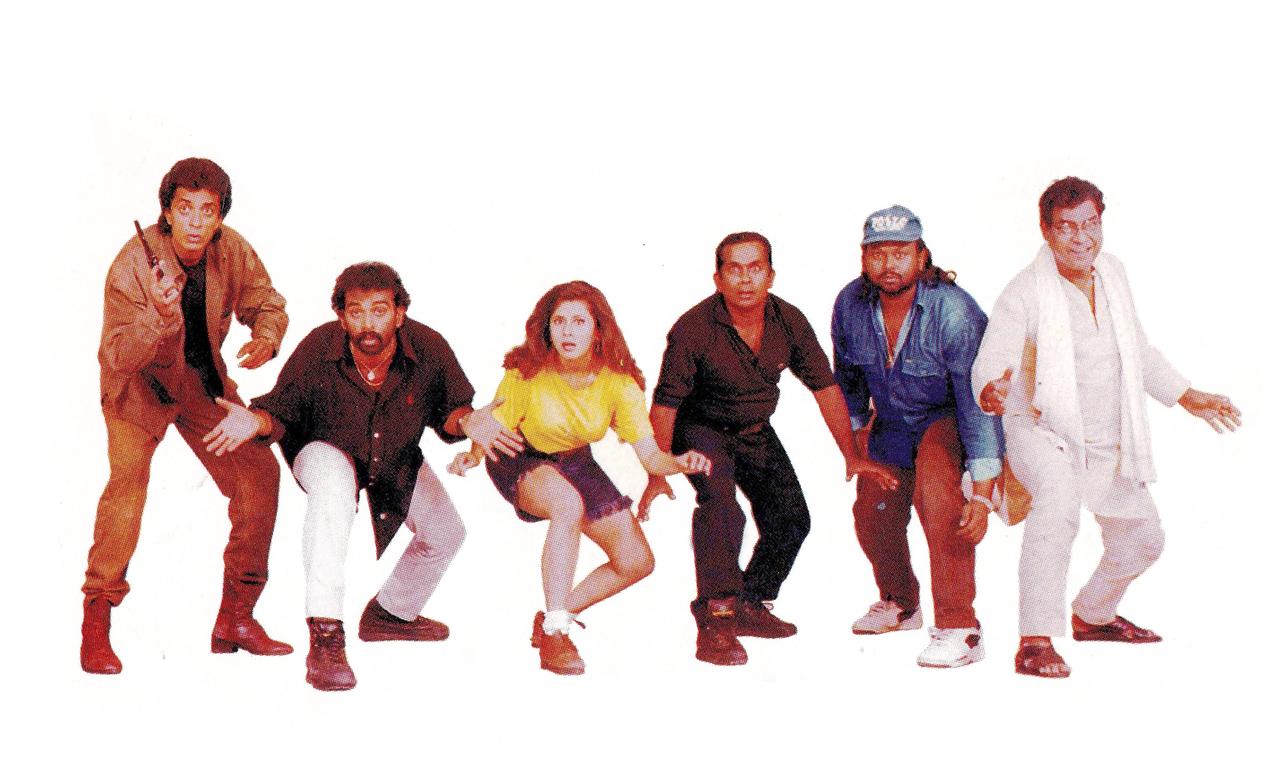 header image for Anaganaga Oka Roju