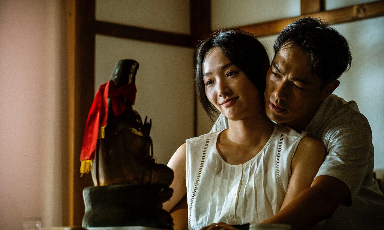 header image for Mudborn