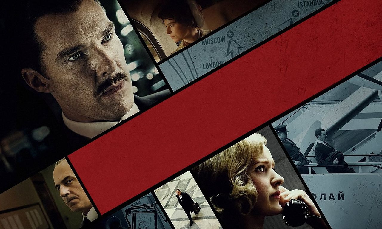 header image for The Courier