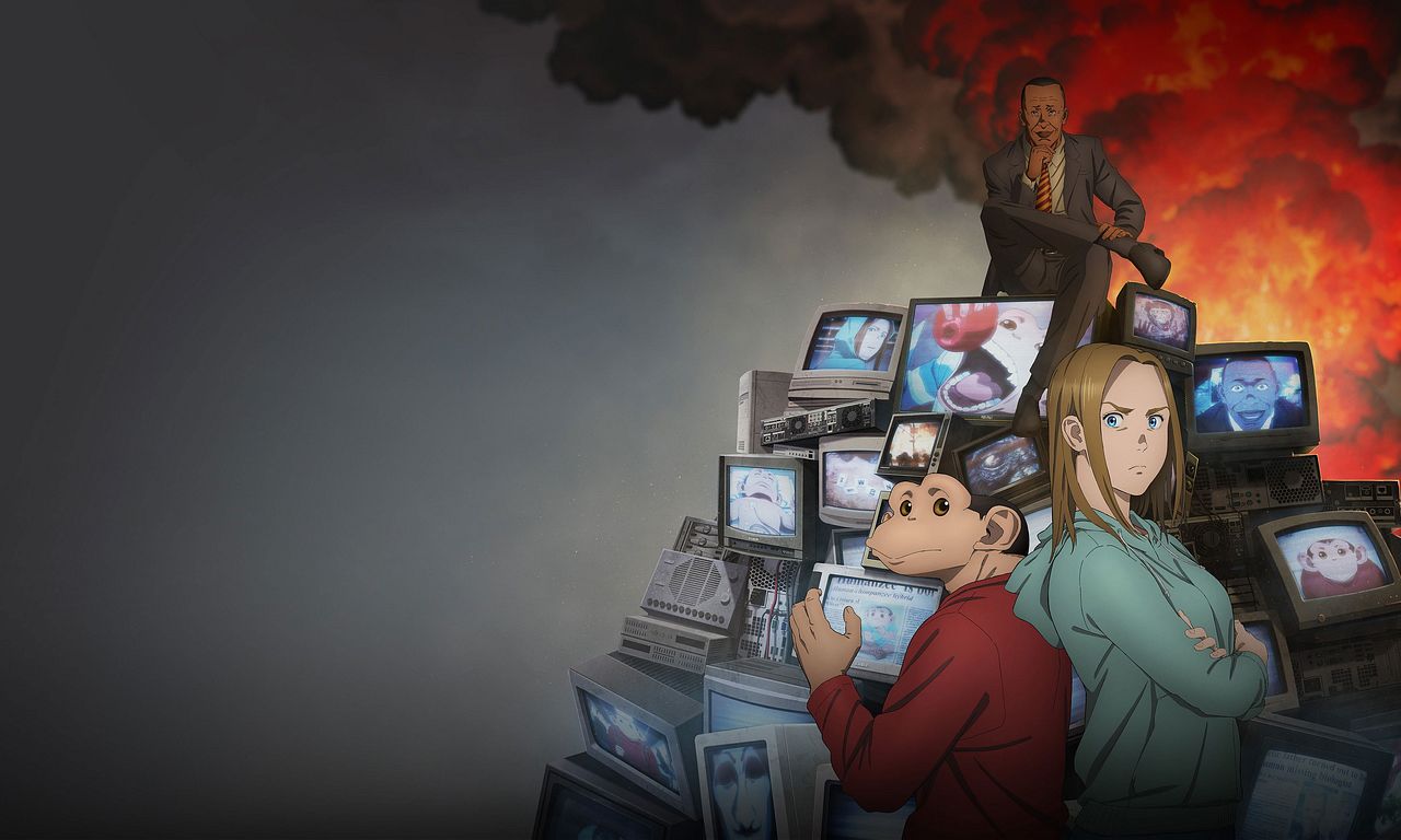 header image for The Darwin Incident