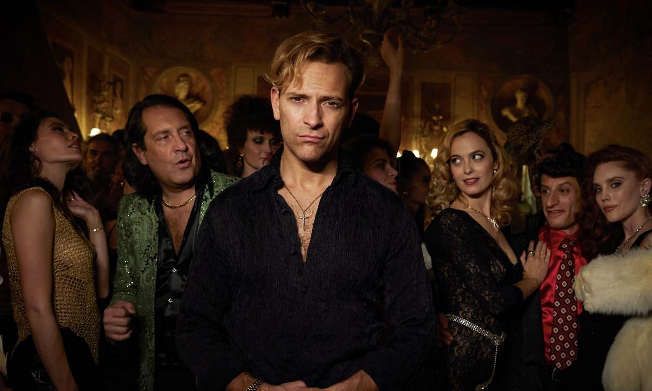 header image for Supersex